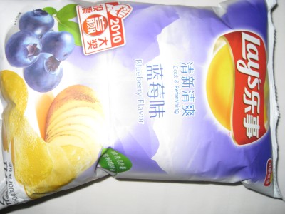 Blueberry Potato Chips